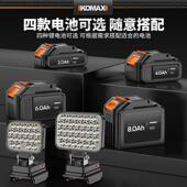 锂电应电投光灯户外充超亮273强光维灯修应急家用停电夜市摆摊照