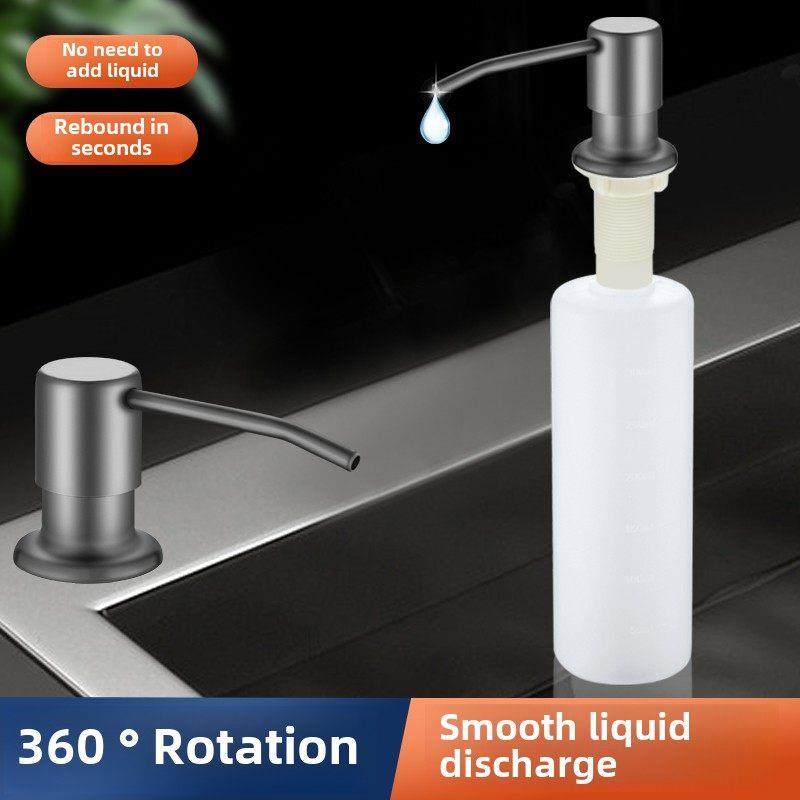 厨房洗洁精皂液器菜盆池通用不锈钢按压取神器瓶水槽洗涤剂延长管,家装主材,水槽皂液器,淘宝优惠券,粉丝福利购,淘宝优惠卷