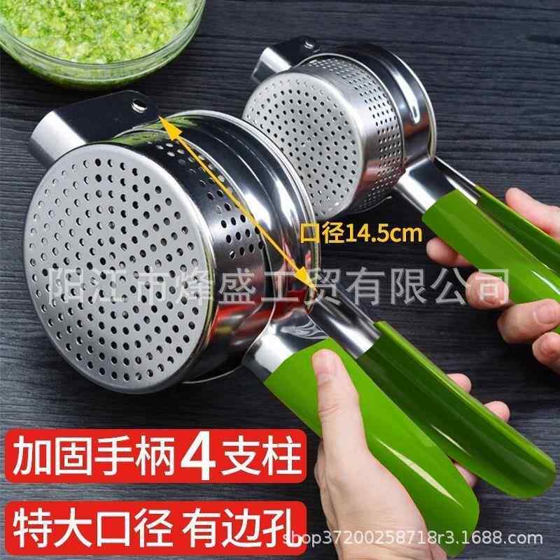 菜馅挤水器不锈钢手动榨汁机家用果汁机蔬菜脱水饺子馅挤菜水神器