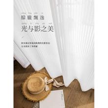 自粘魔术贴窗帘百叶纱帘飘窗公主风门帘柜子遮挡帘阳台窗户装饰