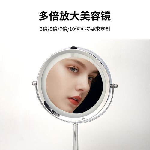 跨境led化妆镜 家用台式带灯高清补光镜子双面日光镜台面梳妆镜
