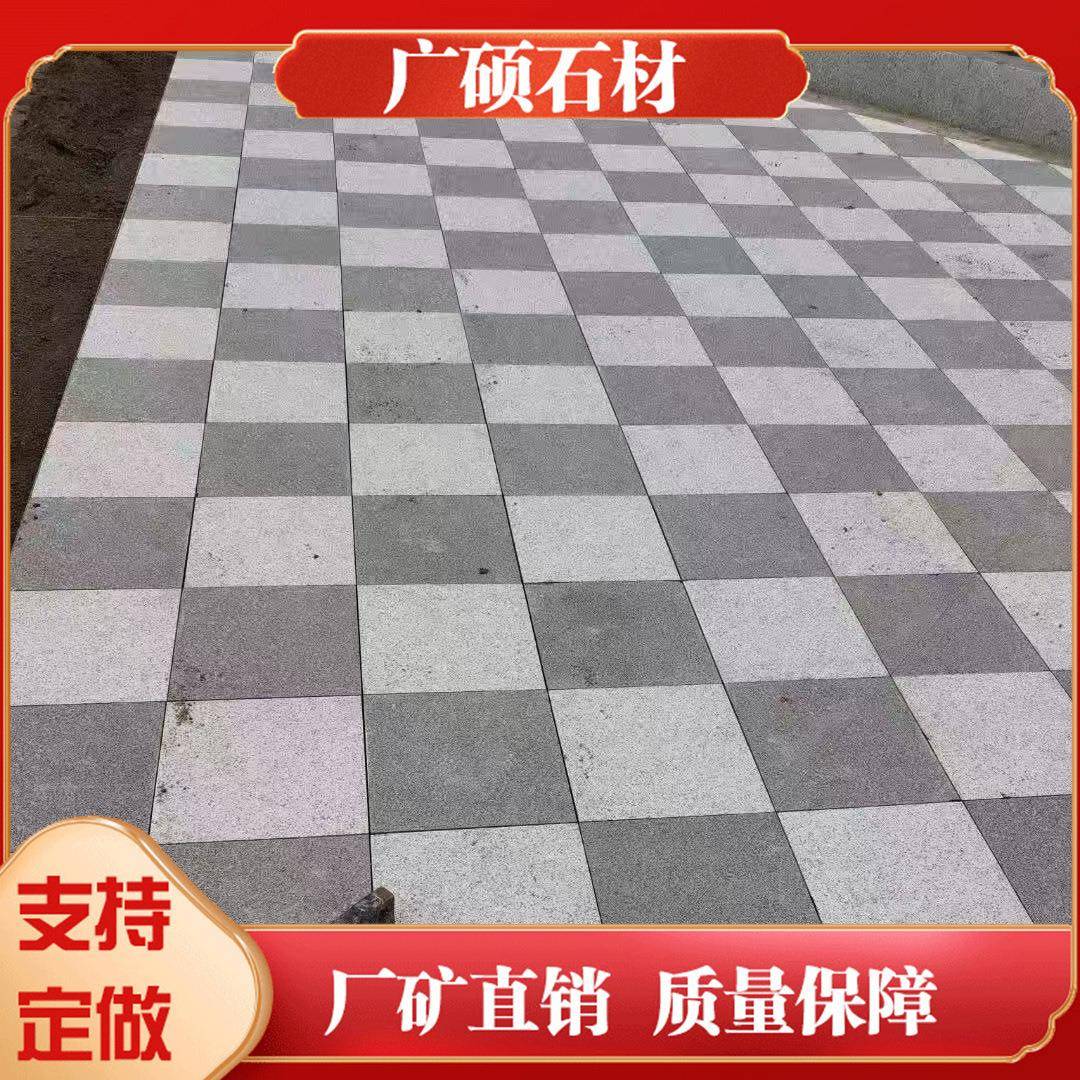 花岗岩芝麻灰道路地铺石灰麻火烧板荔枝面石材厂家芝麻灰铺路石