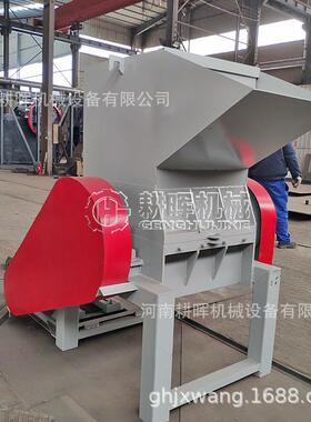 头发粉碎机1mm毛发切碎机羊毛粉碎机纤维短切机