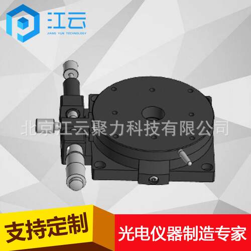 精密手动旋转台HT400RM80转台分度盘精密型回转工作台