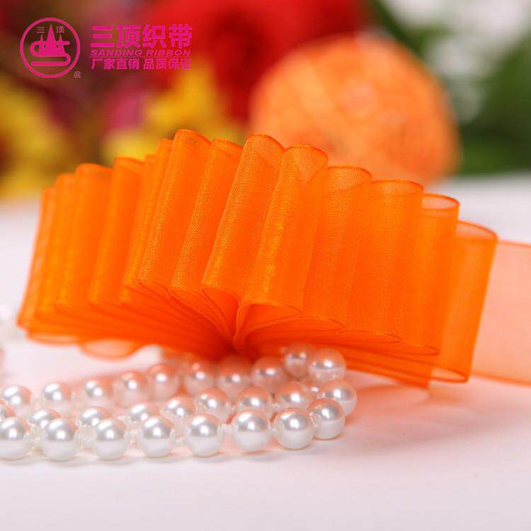 DIY宽边雪纱带手工材料鲜花蛋糕婚礼喜糖包装装饰纯色雪纺丝带子