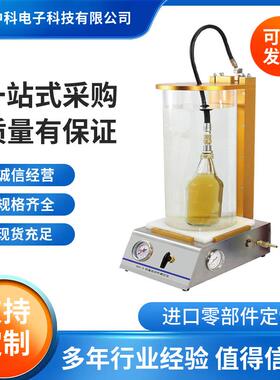 SST-02密封性试验机皇冠盖/PET盖/金属罐全兼容一机多用