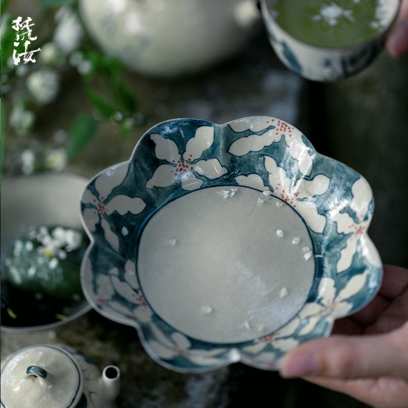 梵汝景德镇纯手绘五瓣叶海浪壶承干泡盘茶承简约风茶道配件茶点盘