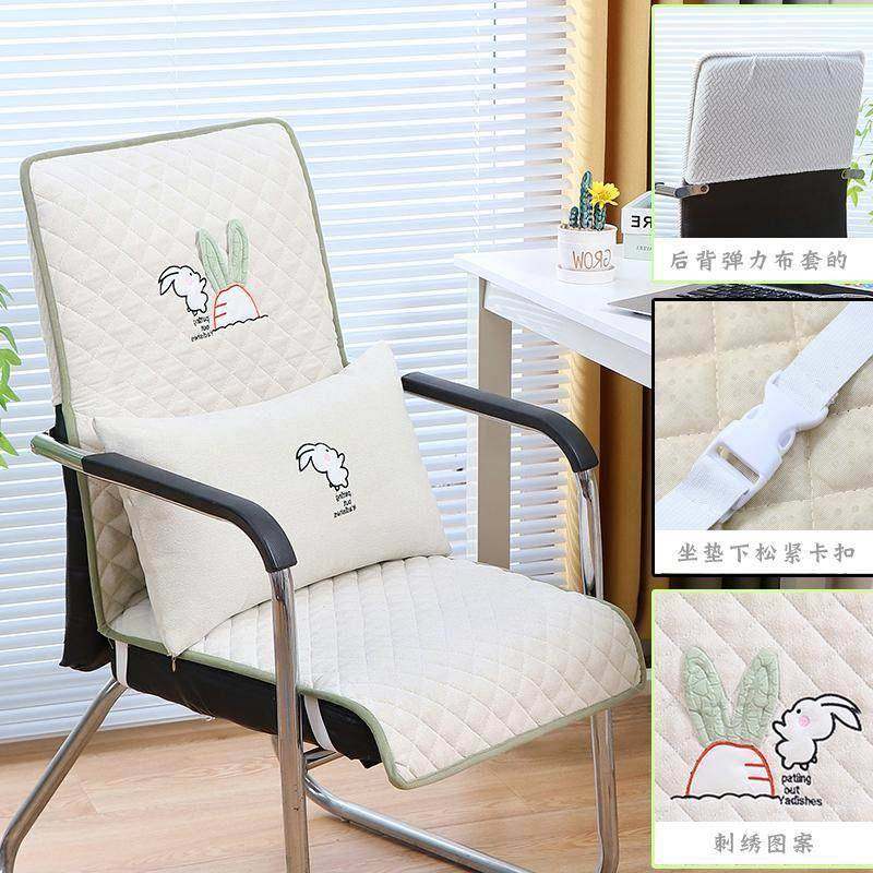 办公室椅子套罩电脑座椅套防滑腰靠靠垫连身坐垫转椅老板椅保护套,居家布艺,椅垫,淘宝优惠券,粉丝福利购,淘宝优惠卷