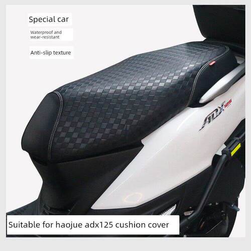 适用于豪爵Adx125座椅套皮革加厚防水防滑Hj125T-58A滑板车座椅套