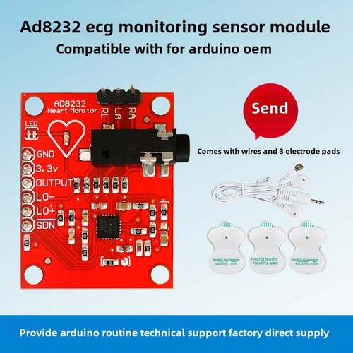 Ad8232心电监护心电生理测量脉搏心电监护传感器模块