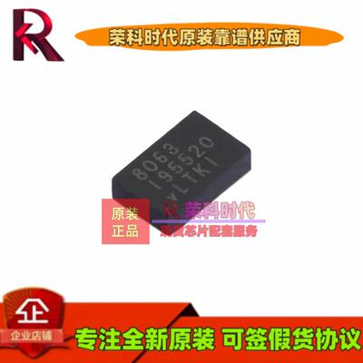 LTM8063EY#PBF LTM8063EY 丝印8063 BGA28 DC-DC电源芯片 LTM8063