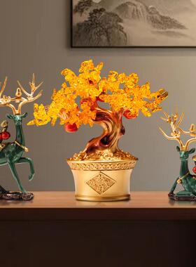 载而归满发财树摇钱树招财鹿新视中式摆件电柜办公室前台满载而归