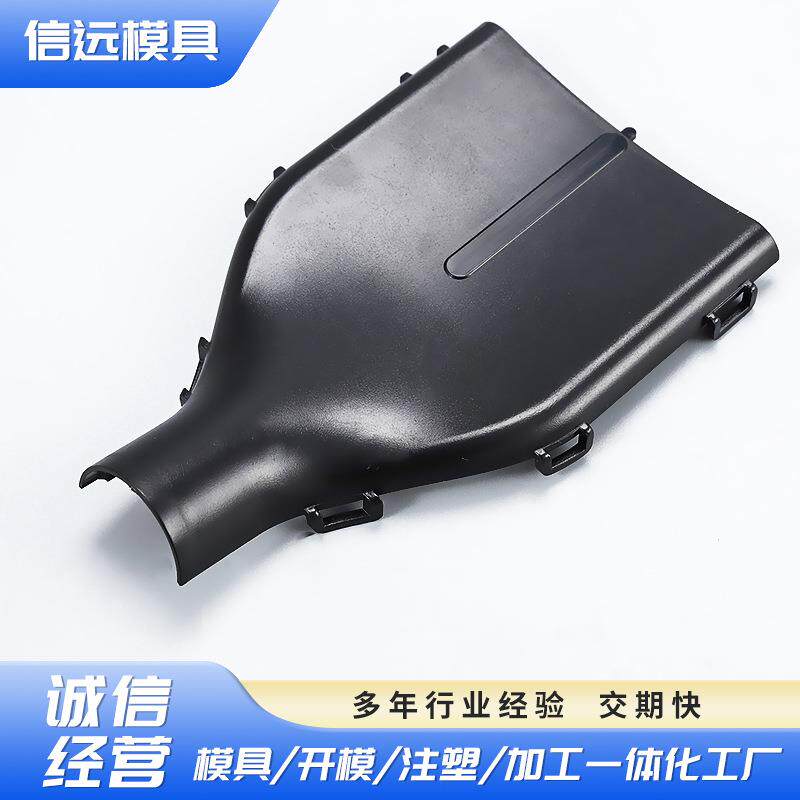 780H塑胶工业呼吸机出风口配件模具设计模具产品组装注塑加工