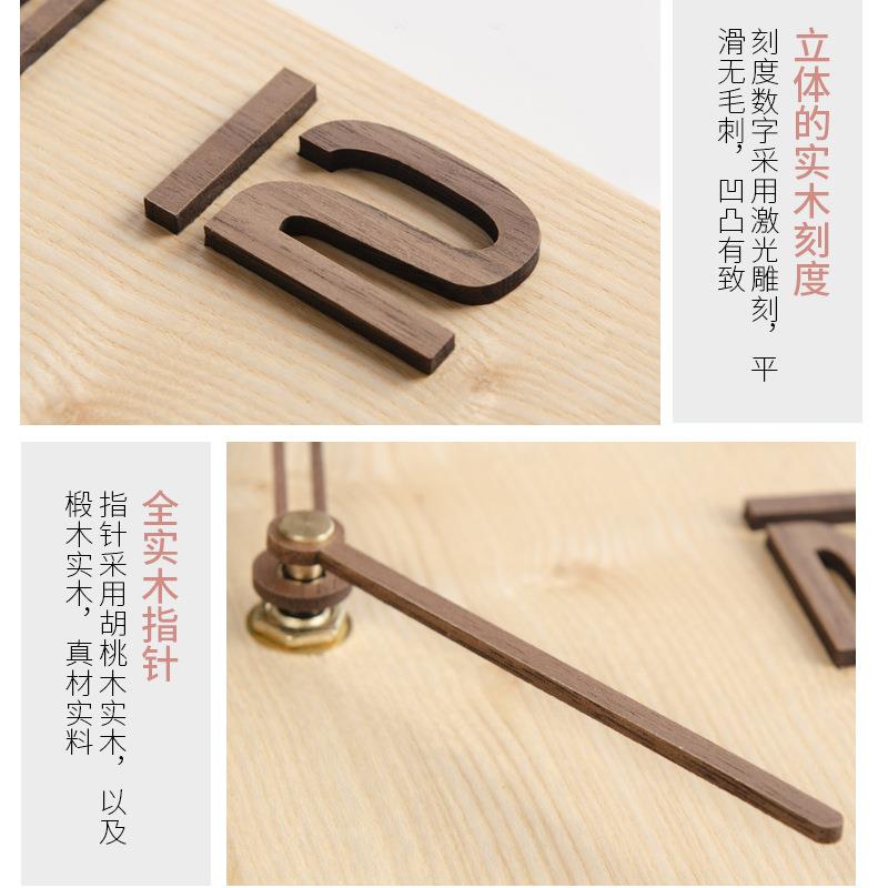 创实木方形挂钟简个性约横挂墙钟表客厅DFIE5546书房家意居装饰向