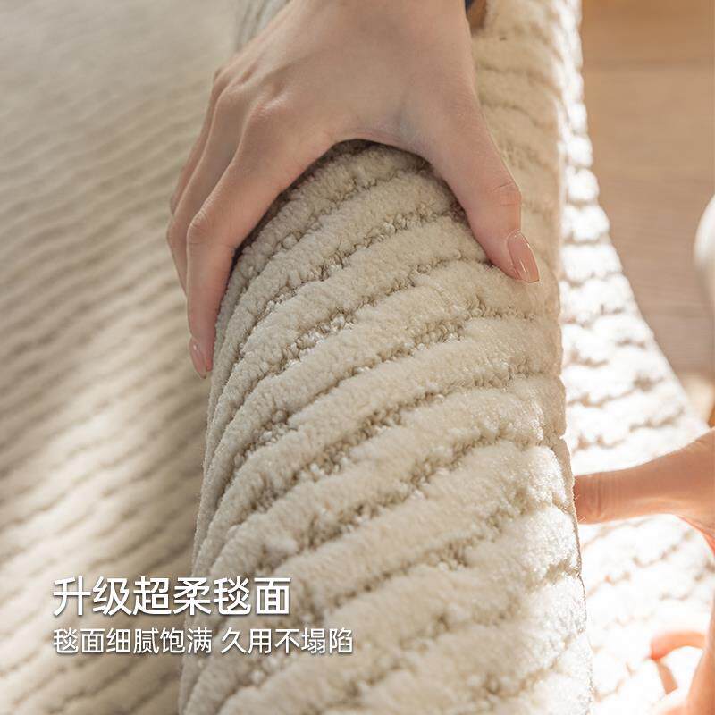 防水抗污地毯客厅极简奶油沙发茶几垫卧室床前