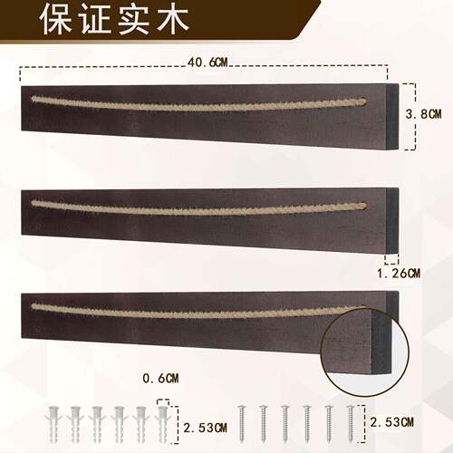 眼镜展示架家挂架墙壁挂式收支纳架木质墨镜多层用子收纳架储物.