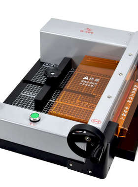 雷盛G-400自动切纸机电动切书机厚层重型裁纸机胶装pvc名片切纸刀