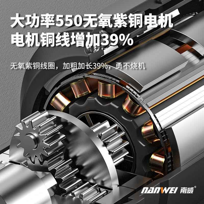 威电动轮扳手舞南台向桁架9PKX0度直角角充电式扳手锂电棘工具套