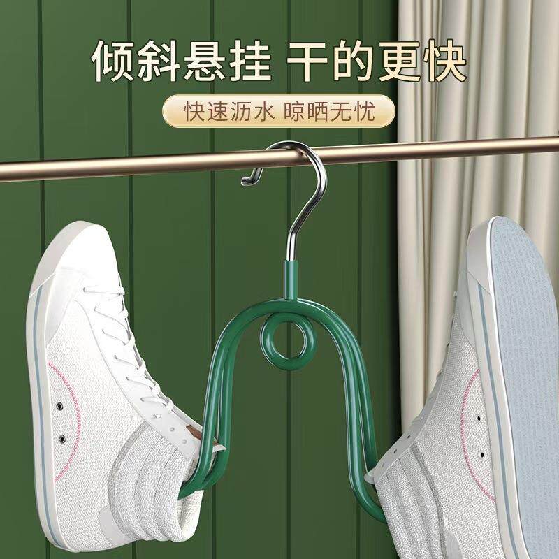 晒鞋子神器晾晒鞋架室内阳台挂鞋窗外防风凉鞋架室外鞋挂防风设计