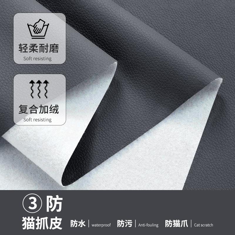 床软靠垫靠床上靠枕卧室头靠包背枕床头床头靠垫靠靠背垫大靠背高