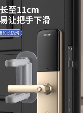 阻门器门档内外开门通用防盗顶门器家用防盗防萌宠防儿童开门档门