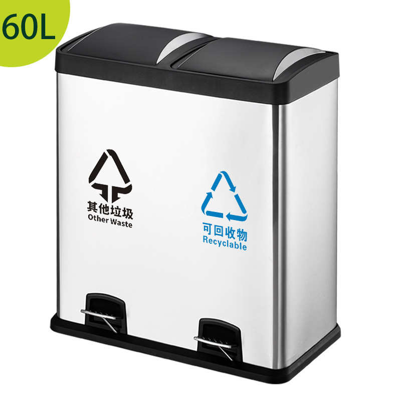 脚踏干湿不锈钢外带垃圾桶盖上分类60l商用户logo海大号现货