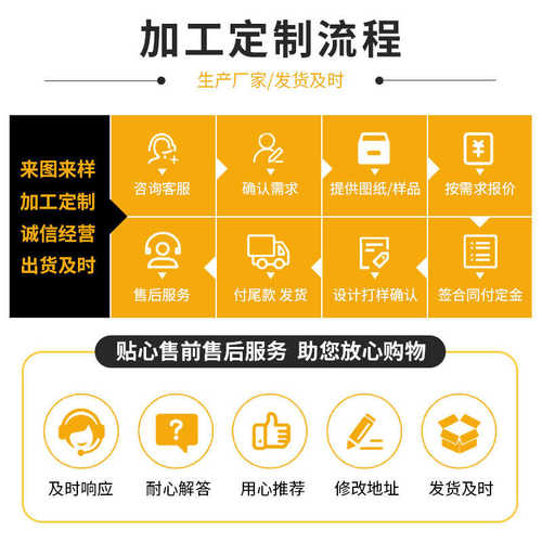 厂家供应PVC透明胶片薄片带背胶PVC彩色片PVC卷材异形多规格供应