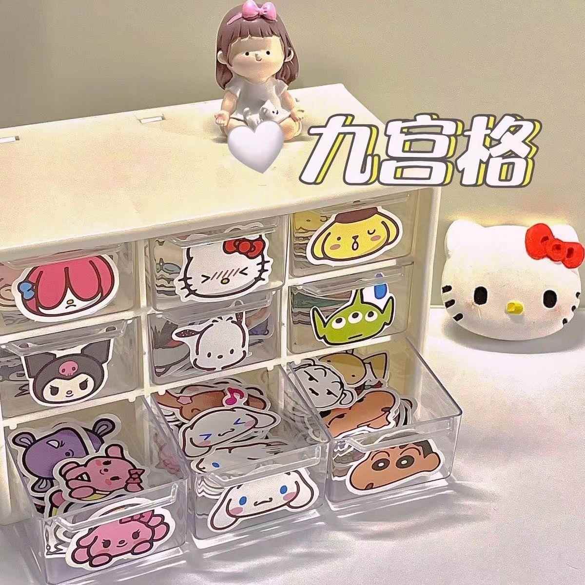少女心九宫格桌面抽屉式收纳盒ins透明学生宿舍桌面整理杂物收纳