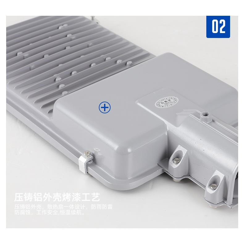 太阳能路PZE灯ed20户0W超亮外防水灯太能l板农村照明阳灯家用庭院