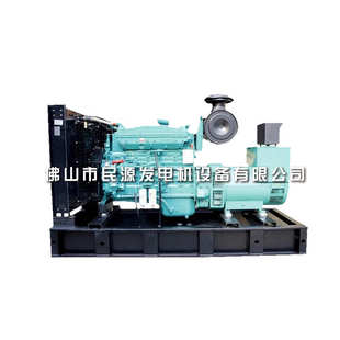 式generator柴油200kw厂家发电机组康明斯发电机重庆销售静音拖车