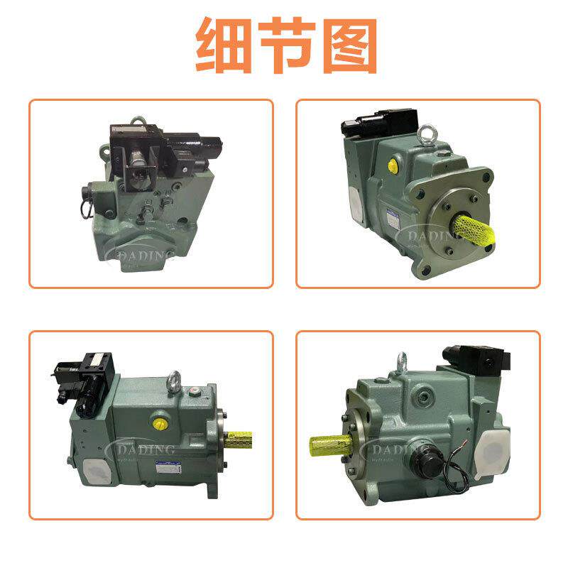 YUKEN油研A145-FR04E175A柱塞泵震雄注塑机A100/90/70/45变量液压