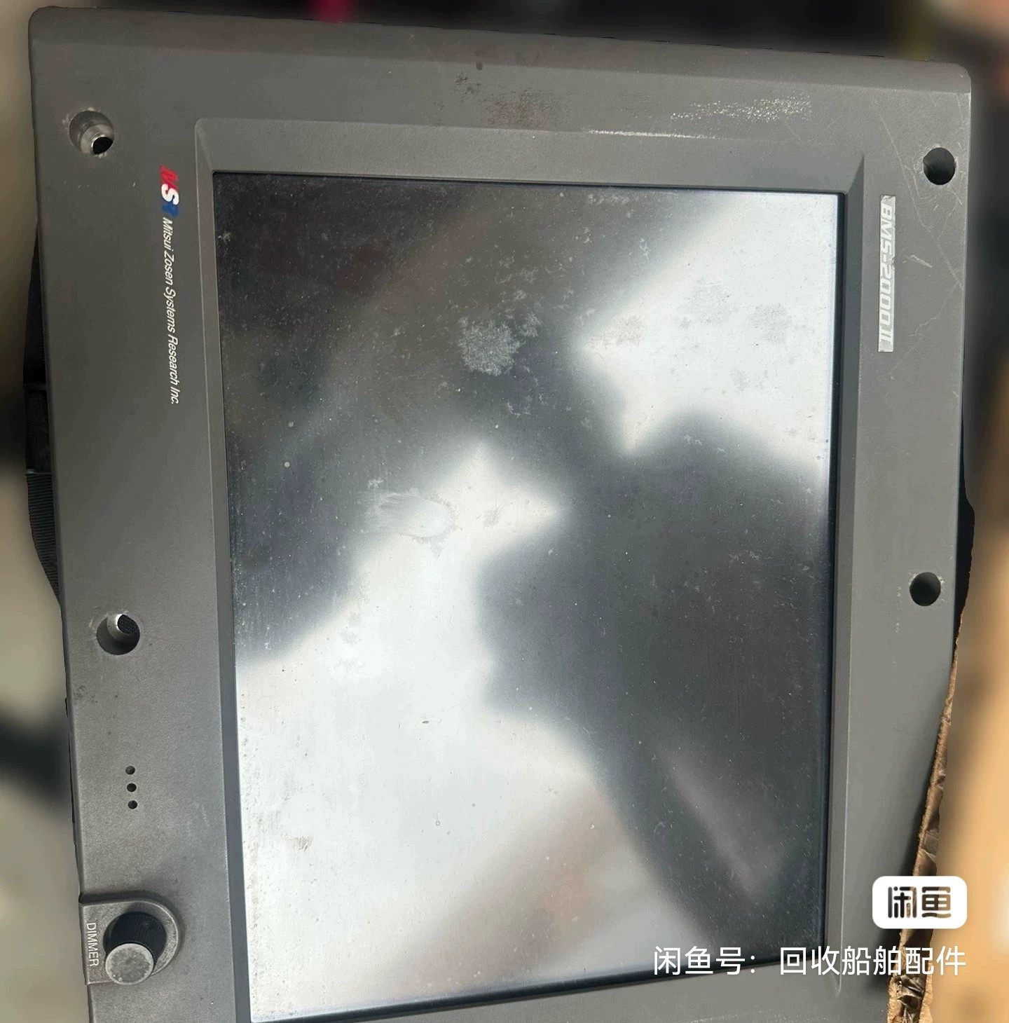 三井MITUSUI MSR BMS-2000II触摸屏，拆机