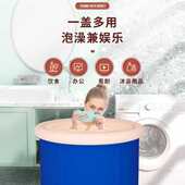 INC0 泡澡桶折叠成人家用洗澡桶充气浴桶大人加厚全身坐浴盆儿童