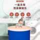 INC0 泡澡桶折叠成人家用洗澡桶充气浴桶大人加厚全身坐浴盆儿童