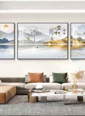 客厅装饰画新中式三联沙发背景墙挂画山水画轻奢现代简约壁画2026
