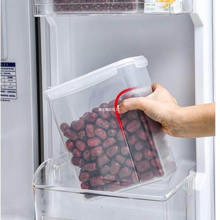 4L米桶5.8升密封罐五谷杂粮收纳盒食品级窄存米箱5斤装面粉储粮芸