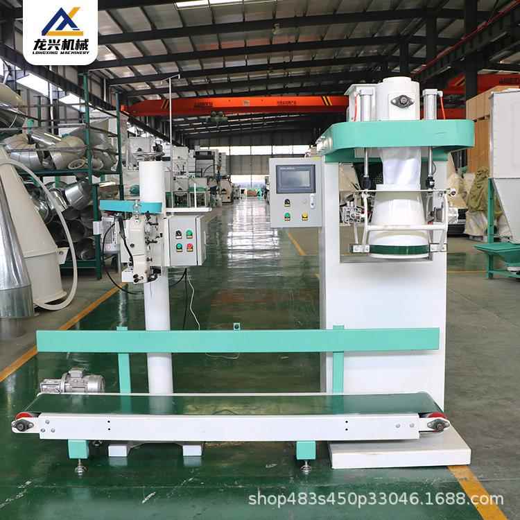 吨袋包装机智能电脑控制自动称重计量准确操作简单范围广