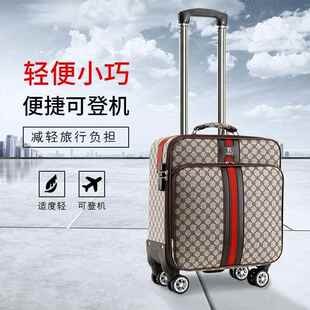 正品小型6寸登机李箱女旅行行箱男万向轮拉杆1箱学生皮牛津布24箱