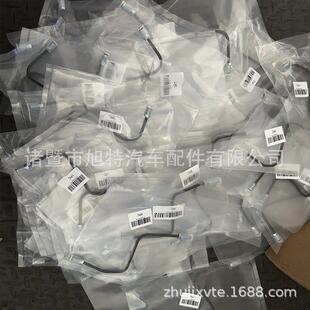 新款直销4738-040丰 汽车配件田 皮卡 汽车电喷摩托油管回油管外