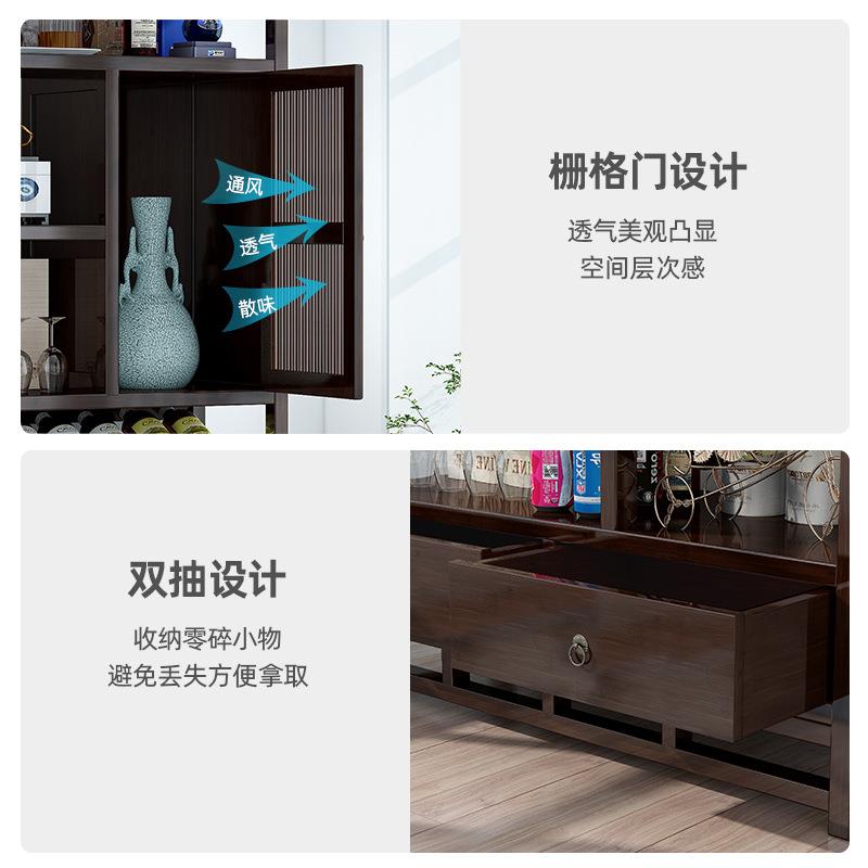 墙中式酒柜置物HTSBGJ架酒架件装品饰展示柜客厅靠实木博古摆架一