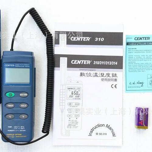 CENTER-313温湿度计温度湿度表CENTER313温度表RS-232连接线