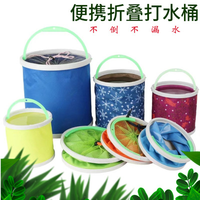 可折叠帆布便携水桶活鱼装鱼桶