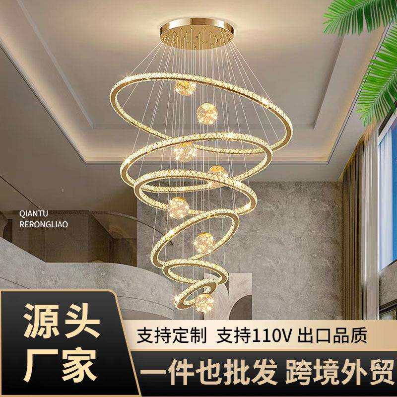 轻奢水晶别墅挑空客厅吊灯复式楼中空大吊灯loft公寓水晶灯饰灯具