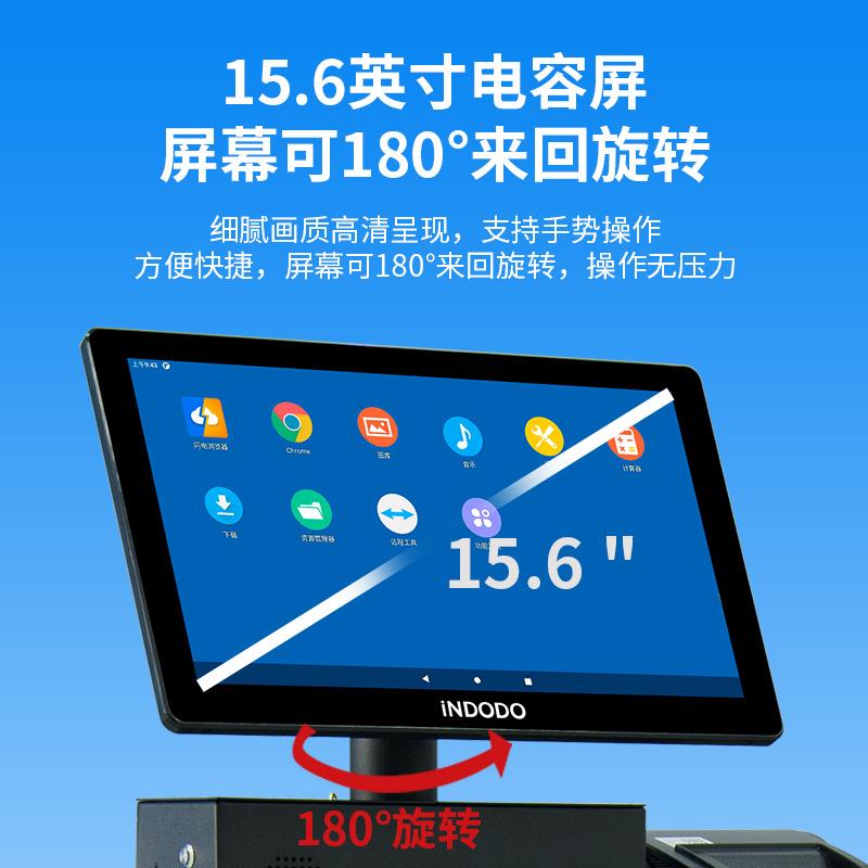 产地收货秤 仓库分拣智能秤 AI自动识别 大容量铝电池 移动称重