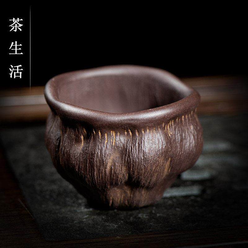 紫砂莲蓬小杯子品茗杯主人杯功夫茶小杯紫砂壶配件