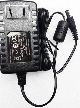 润新全自动水处理控制阀福佳12V2000MA软水机控制器电源适配器