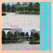 ◎镀锌钢管落地晒被子架衣架单双杆水管架挂衣服架子加粗