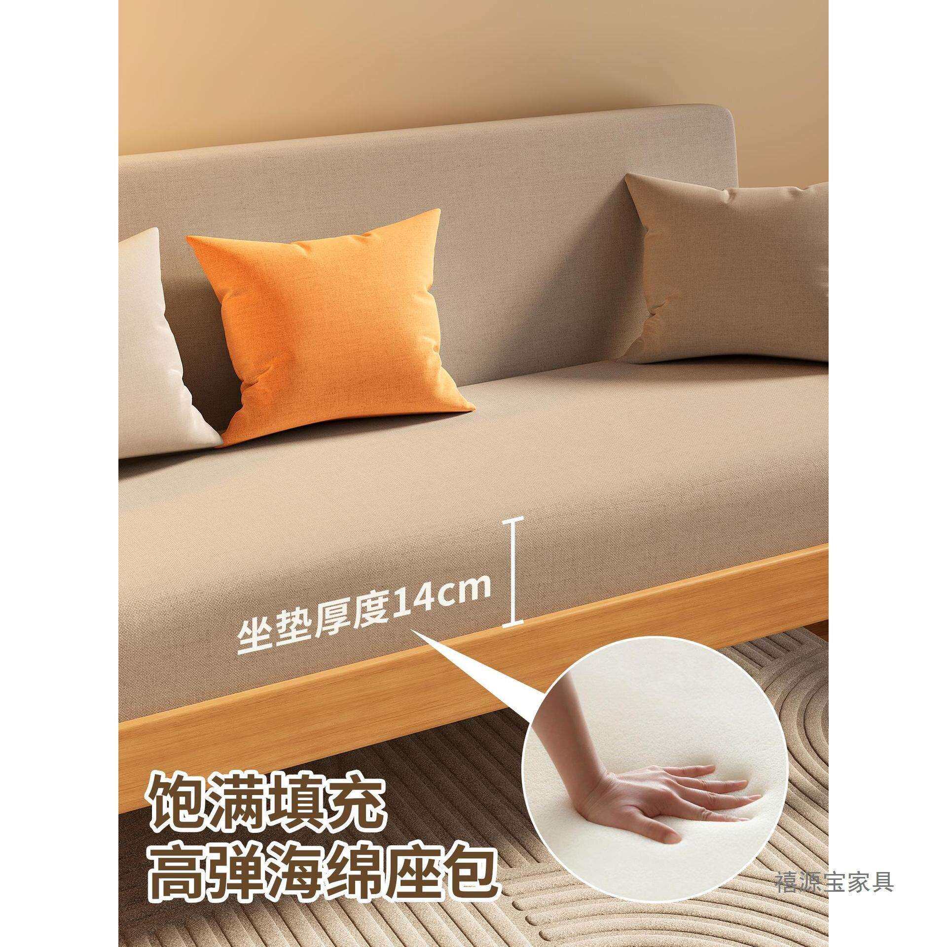 双人小型布艺沙发实沙发三人位出发租房客户厅直排沙座椅348简木