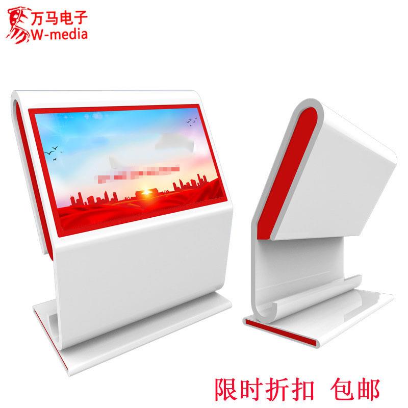 55/65寸立式触控查询终端一体机/VR肉眼D宣传大屏虚拟展厅方案