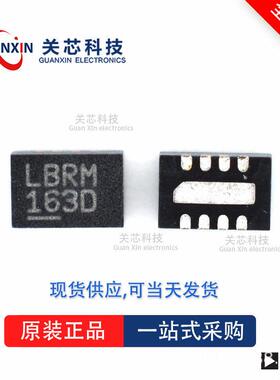 稳压器LT3061IDCB-3.3 LT3061 lt3061idcb-3.3 DFN-8